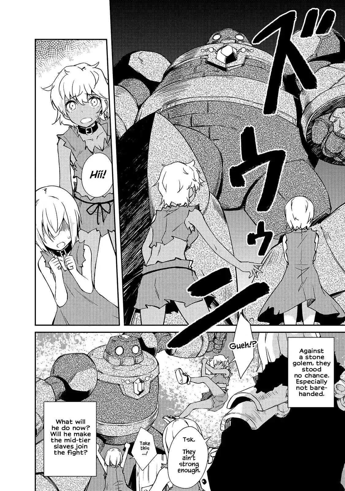 Lazy Dungeon Master Chapter 33 23